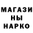 МДМА кристаллы K.ikatsu