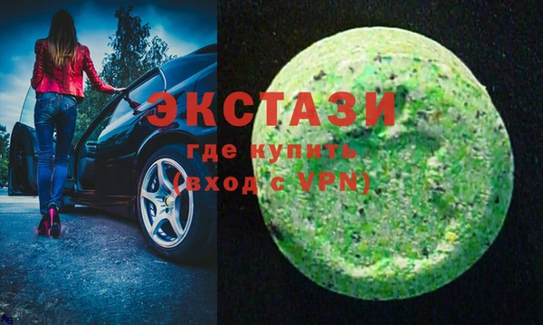 прущая мука Покров