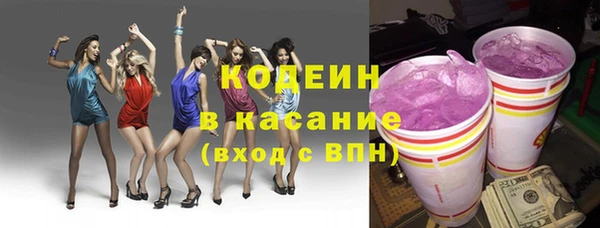 герыч Алзамай