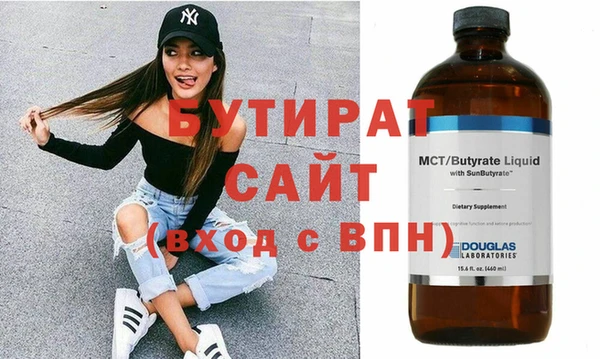 spice Покачи