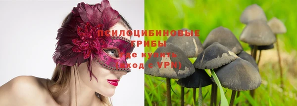 скорость mdpv Алексеевка