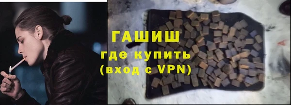 spice Покачи