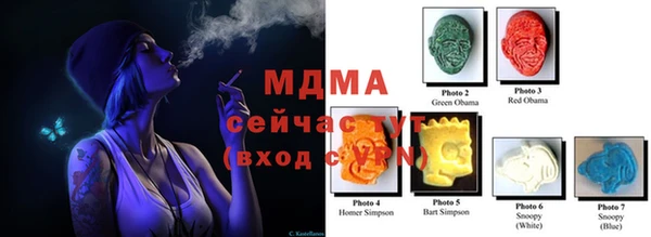 героин Алексин