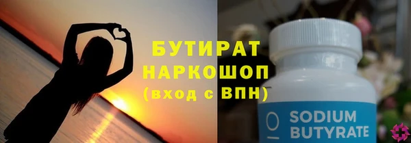 mdpv Покровск