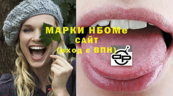 СК Абинск
