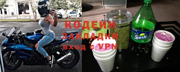 героин Алексин