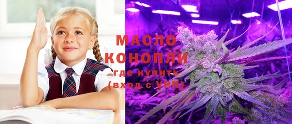 mdpv Покровск