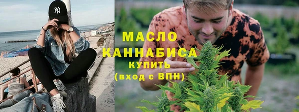 скорость mdpv Алексеевка