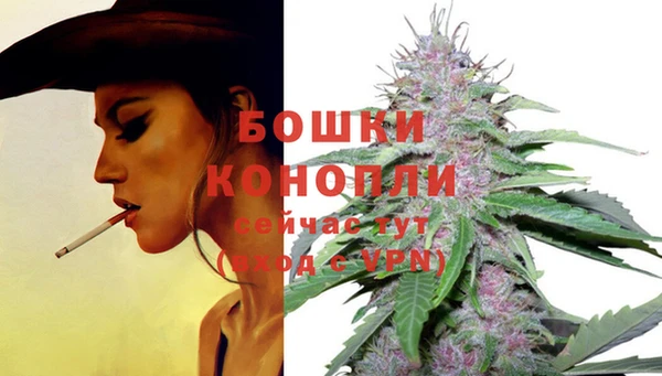 прущая мука Покров