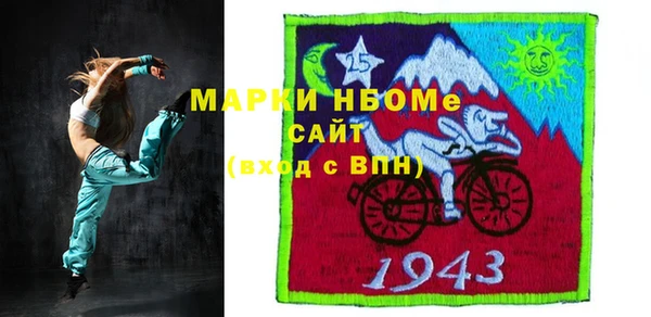 герыч Алзамай