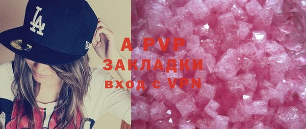 скорость mdpv Алексеевка