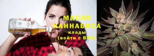 СК Абинск