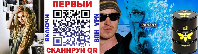 МЕТАМФЕТАМИН Декстрометамфетамин 99.9%  где купить наркоту  Калачинск 