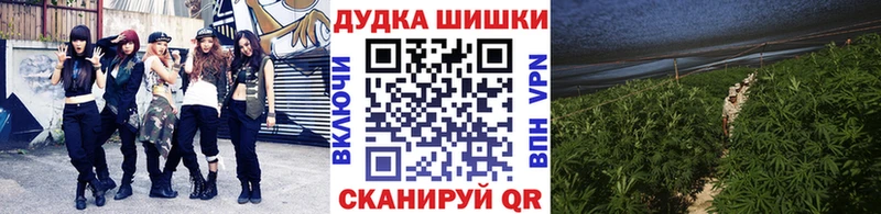 ОМГ ОМГ зеркало  сколько стоит  Калачинск  Марихуана MAZAR 